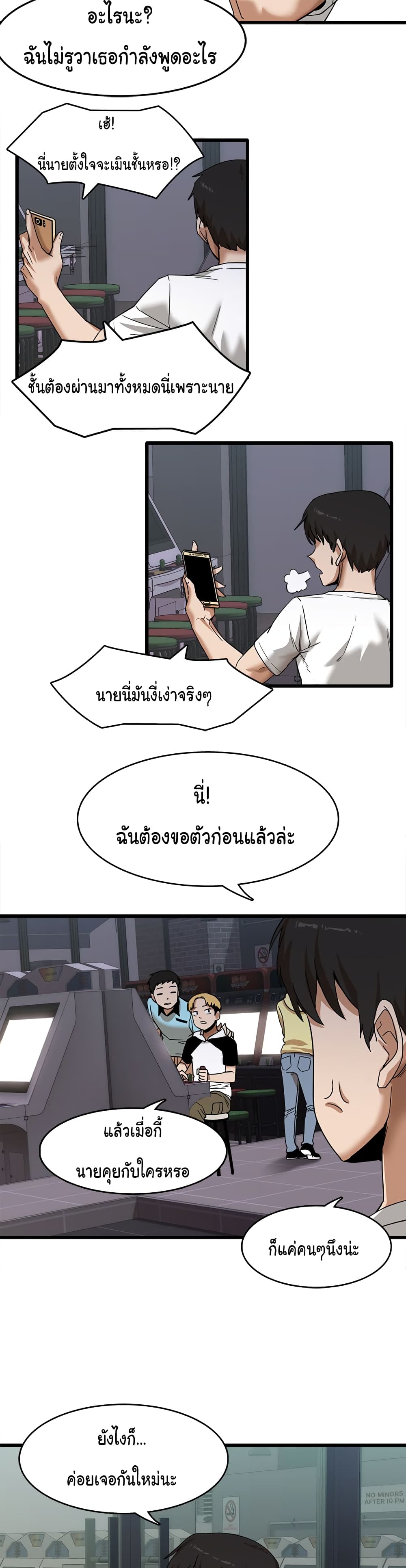 0009.jpg
