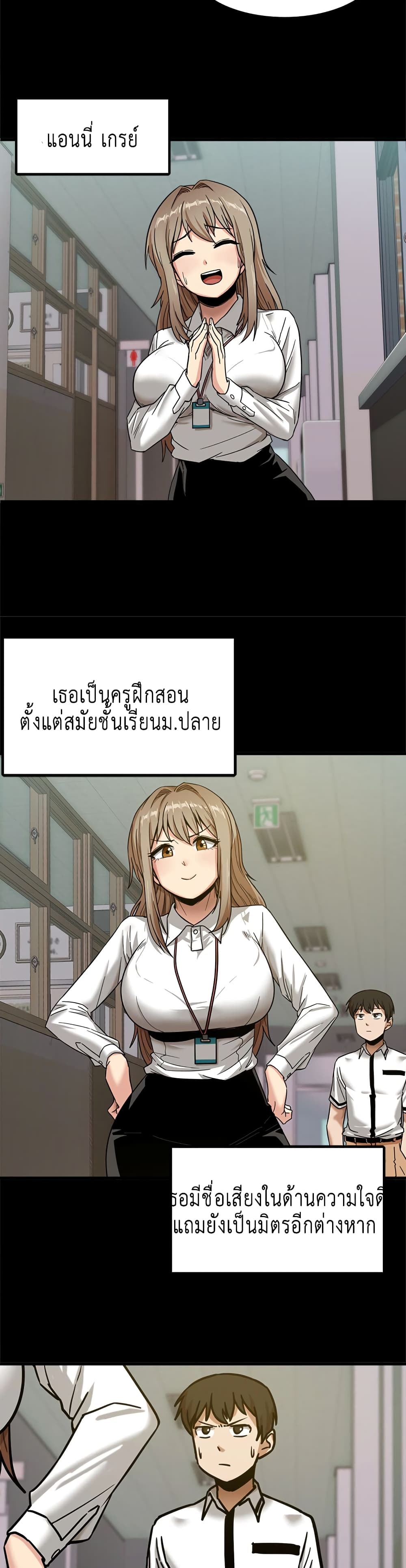 0012.jpg