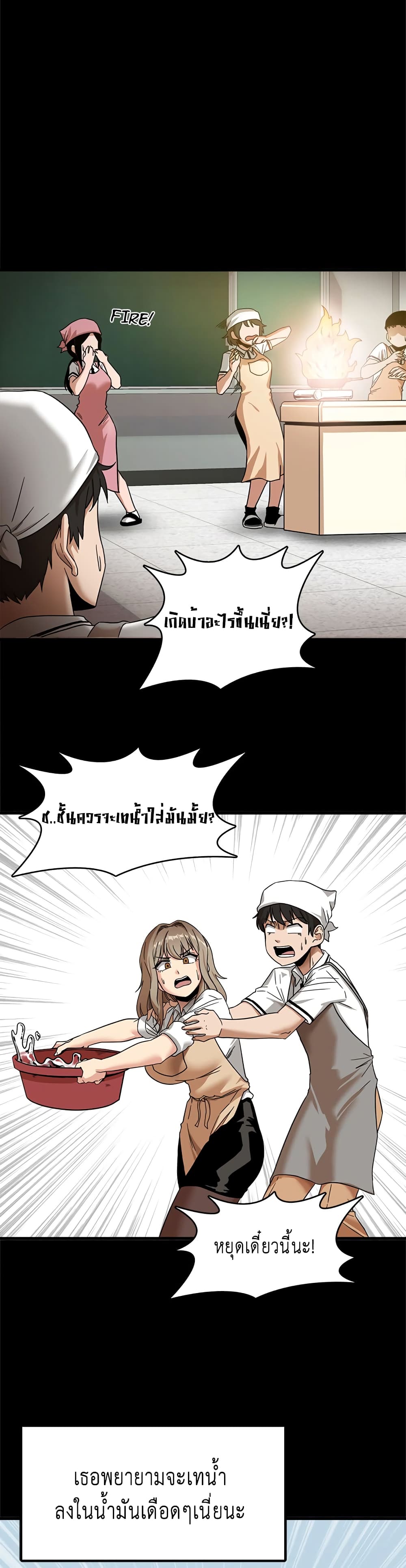 0017.jpg