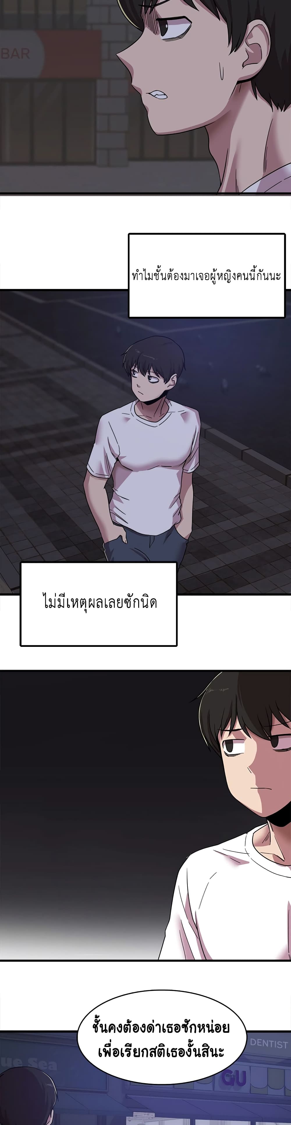 0019.jpg
