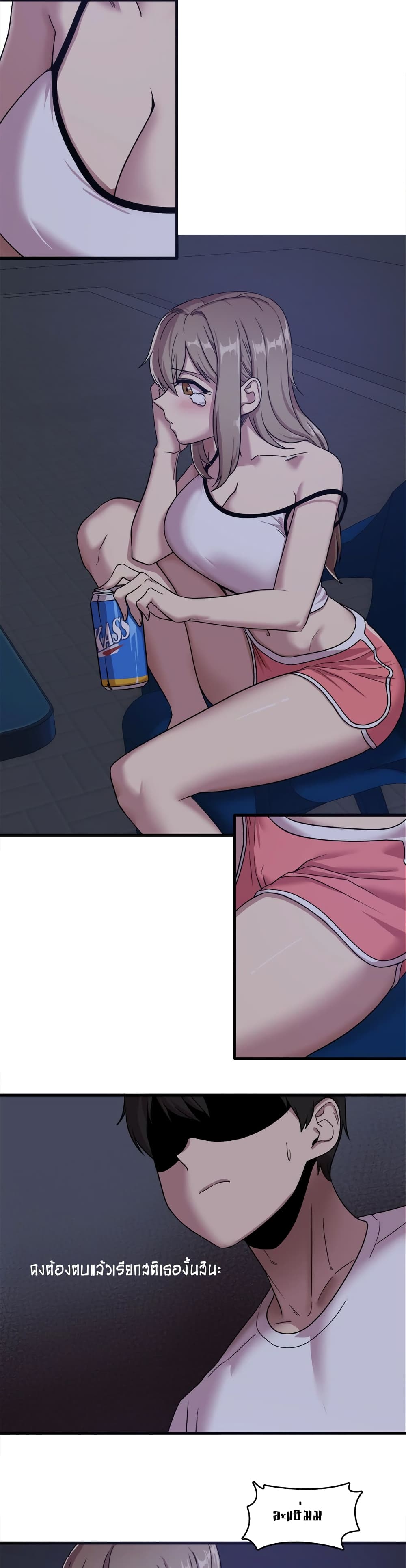 0021.jpg