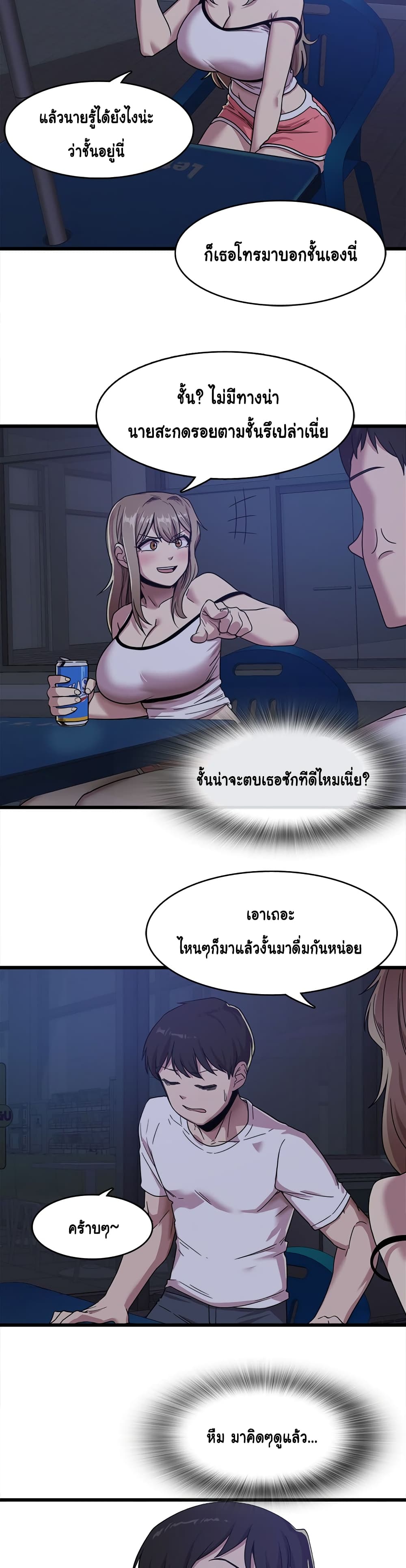 0023.jpg