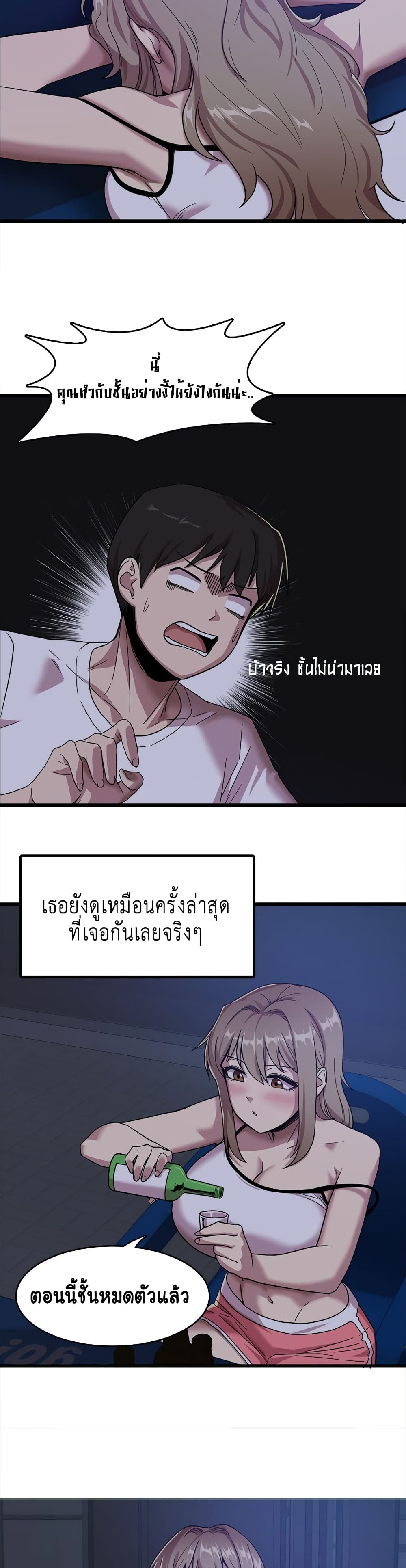 0025.jpg