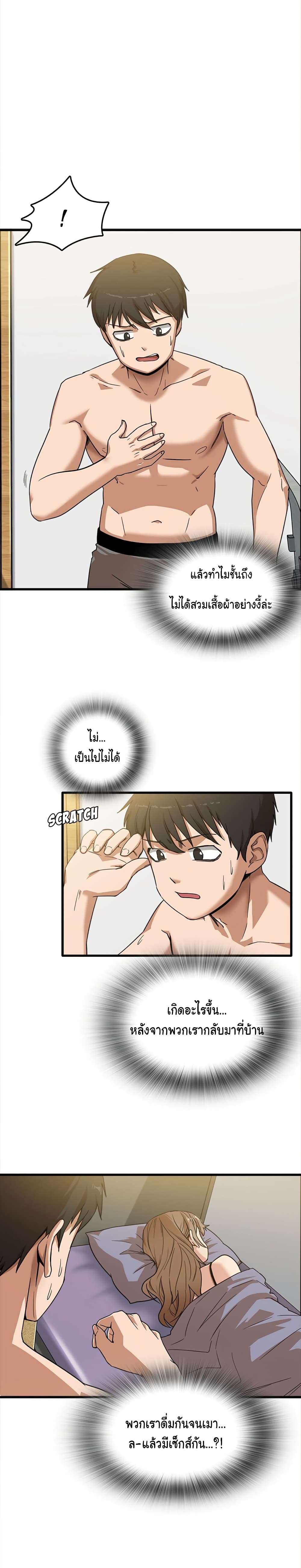 0001.jpg