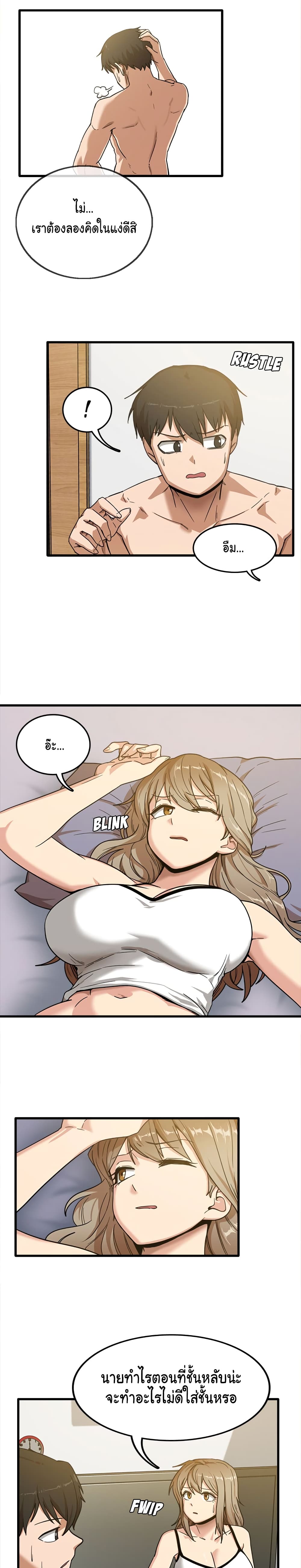 0002.jpg