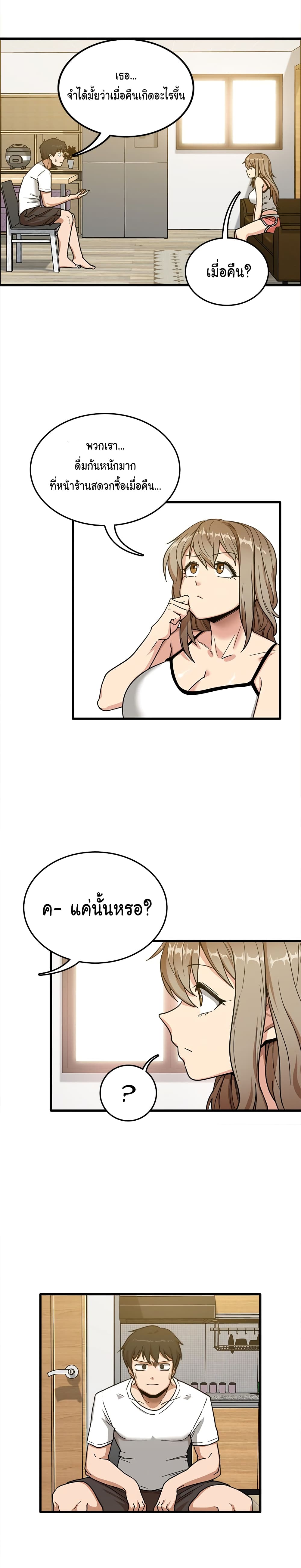 0004.jpg