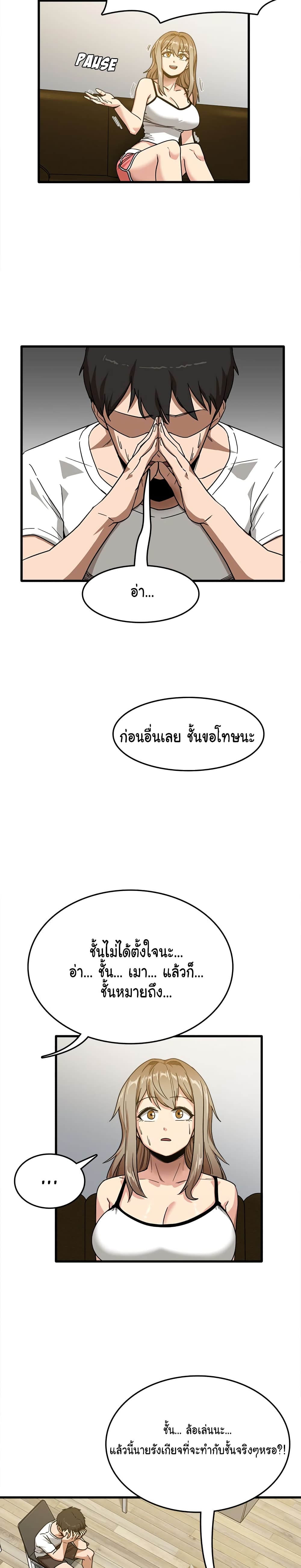0006.jpg