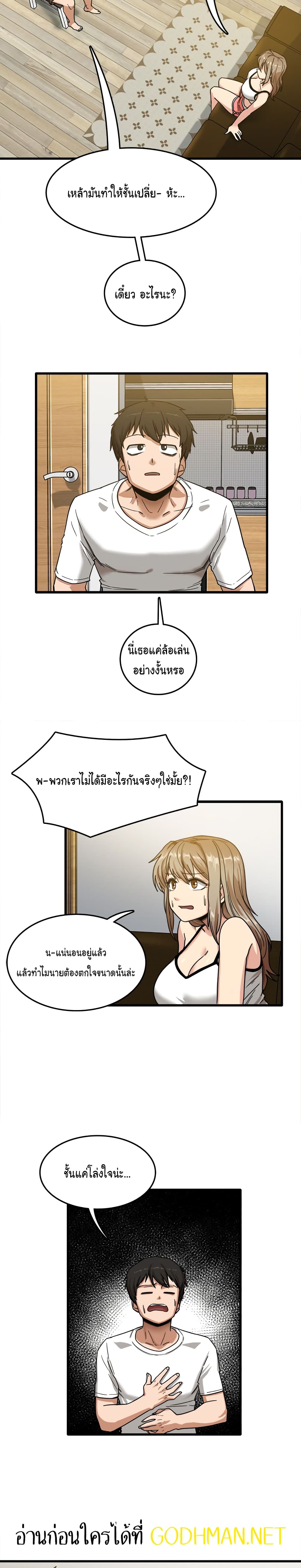 0007.jpg