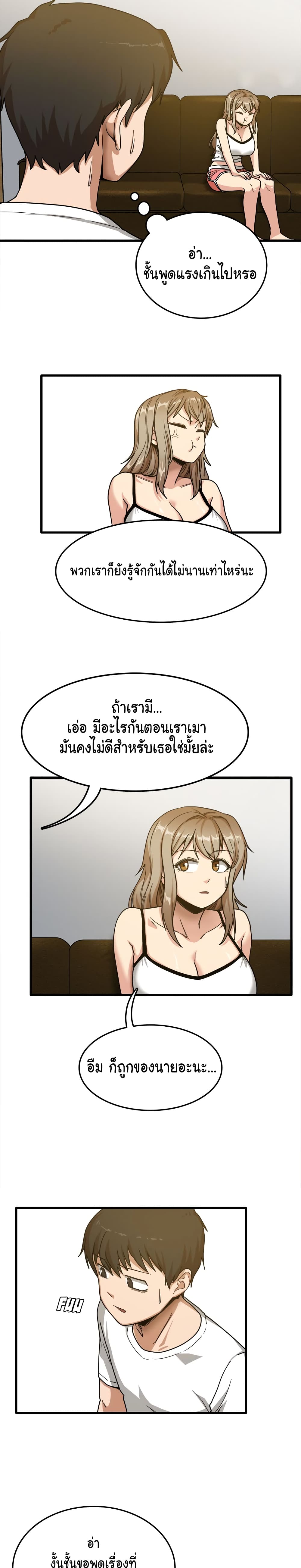0008.jpg