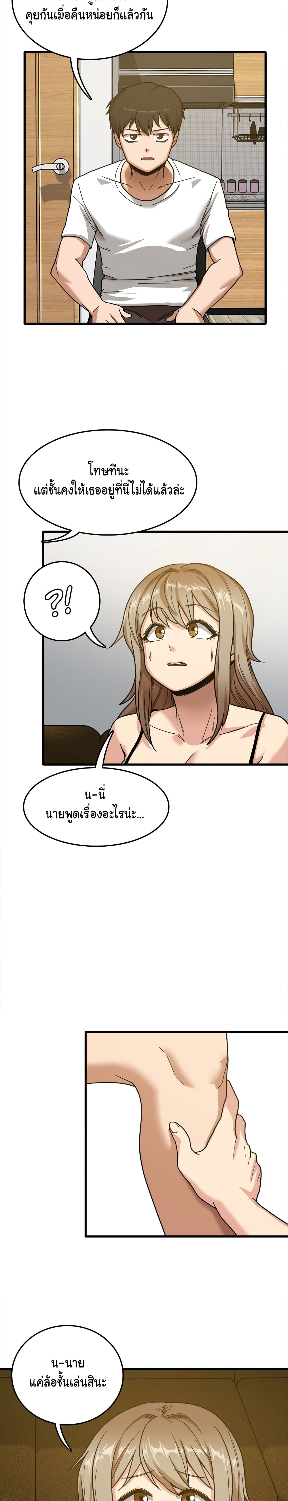 0009.jpg