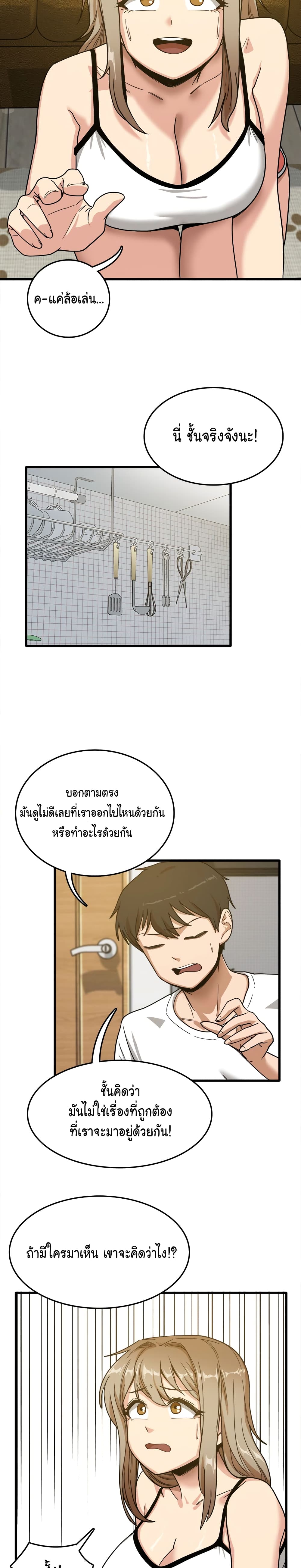 0010.jpg