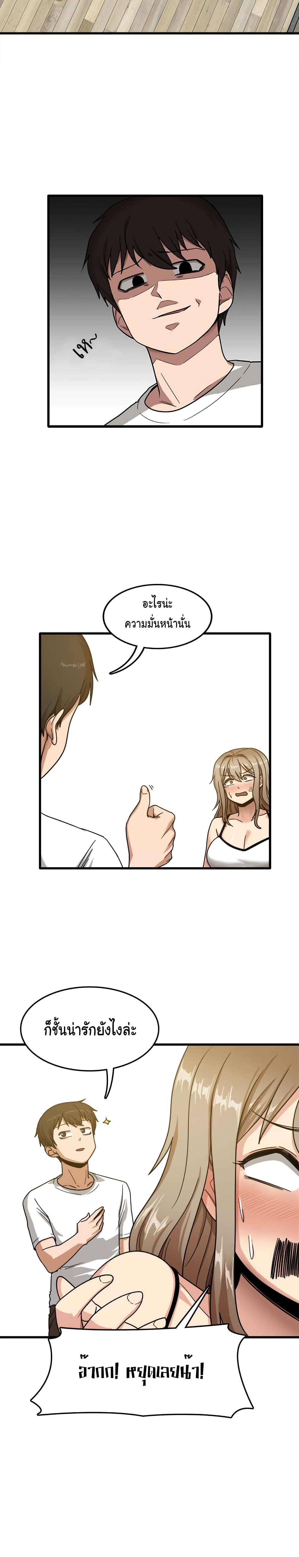 0015.jpg