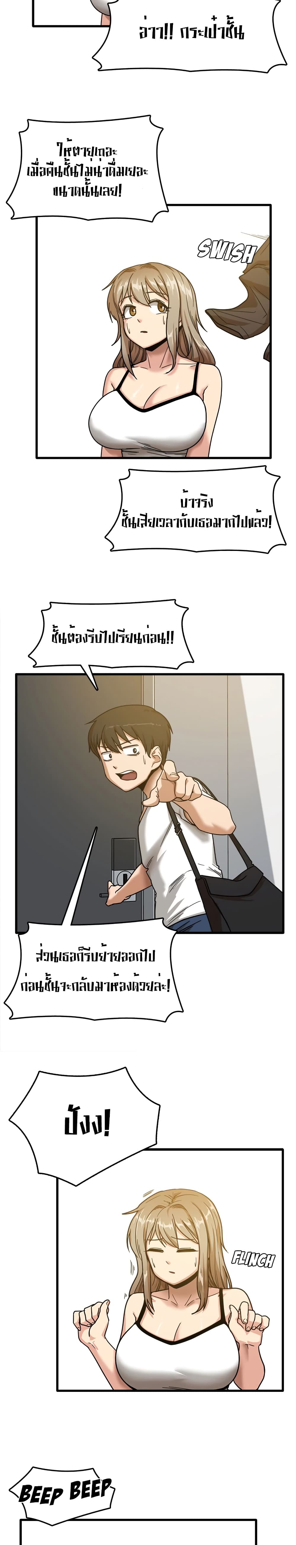 0017.jpg
