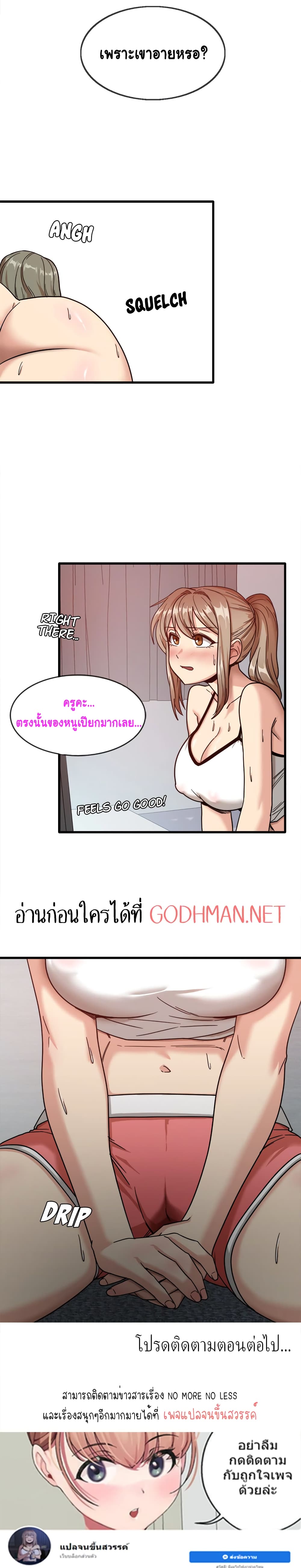 0025.jpg