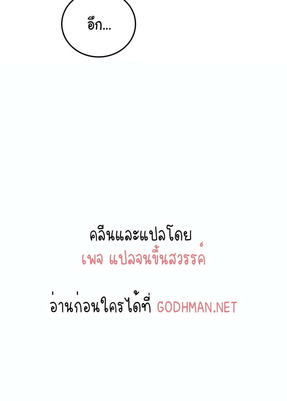 0007.jpg