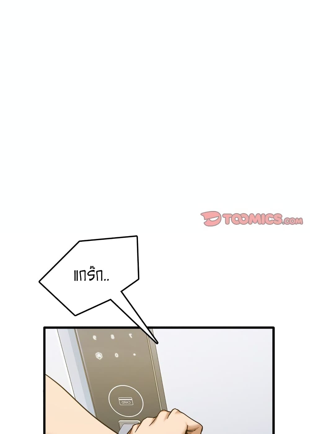 0008.jpg