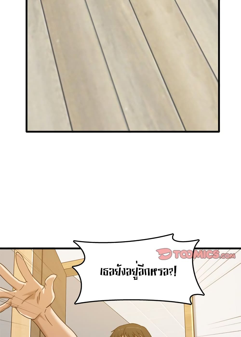 0014.jpg