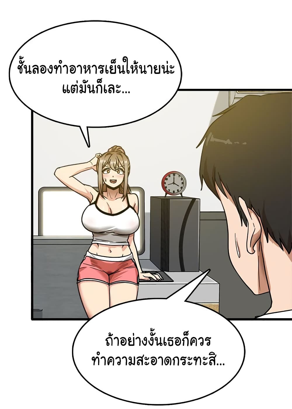 0022.jpg