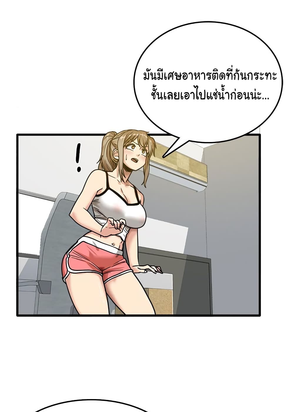 0023.jpg