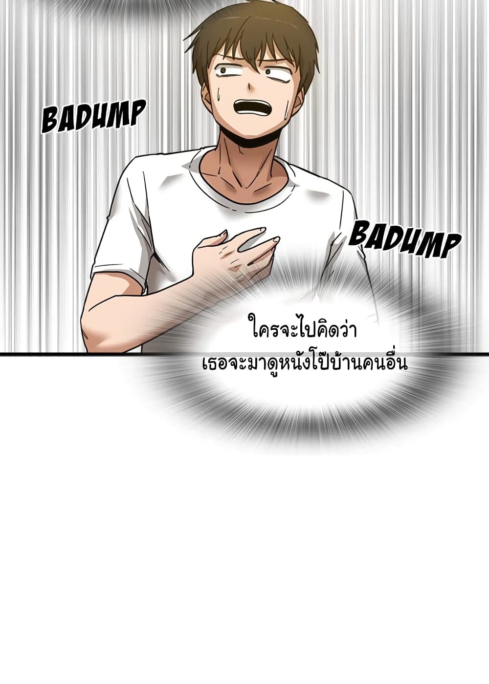 0030.jpg