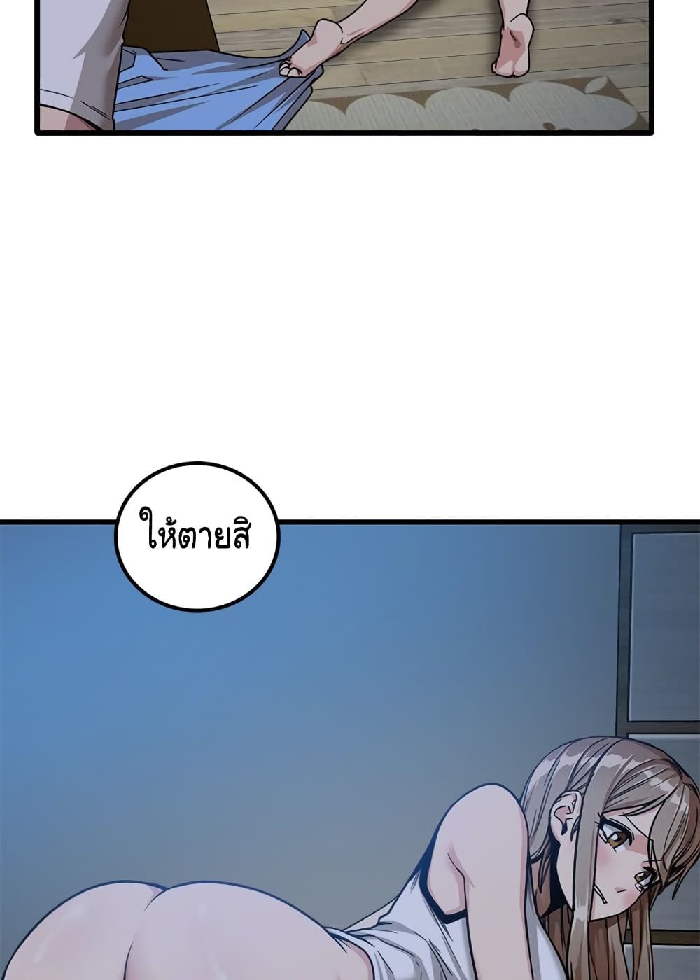 0050.jpg