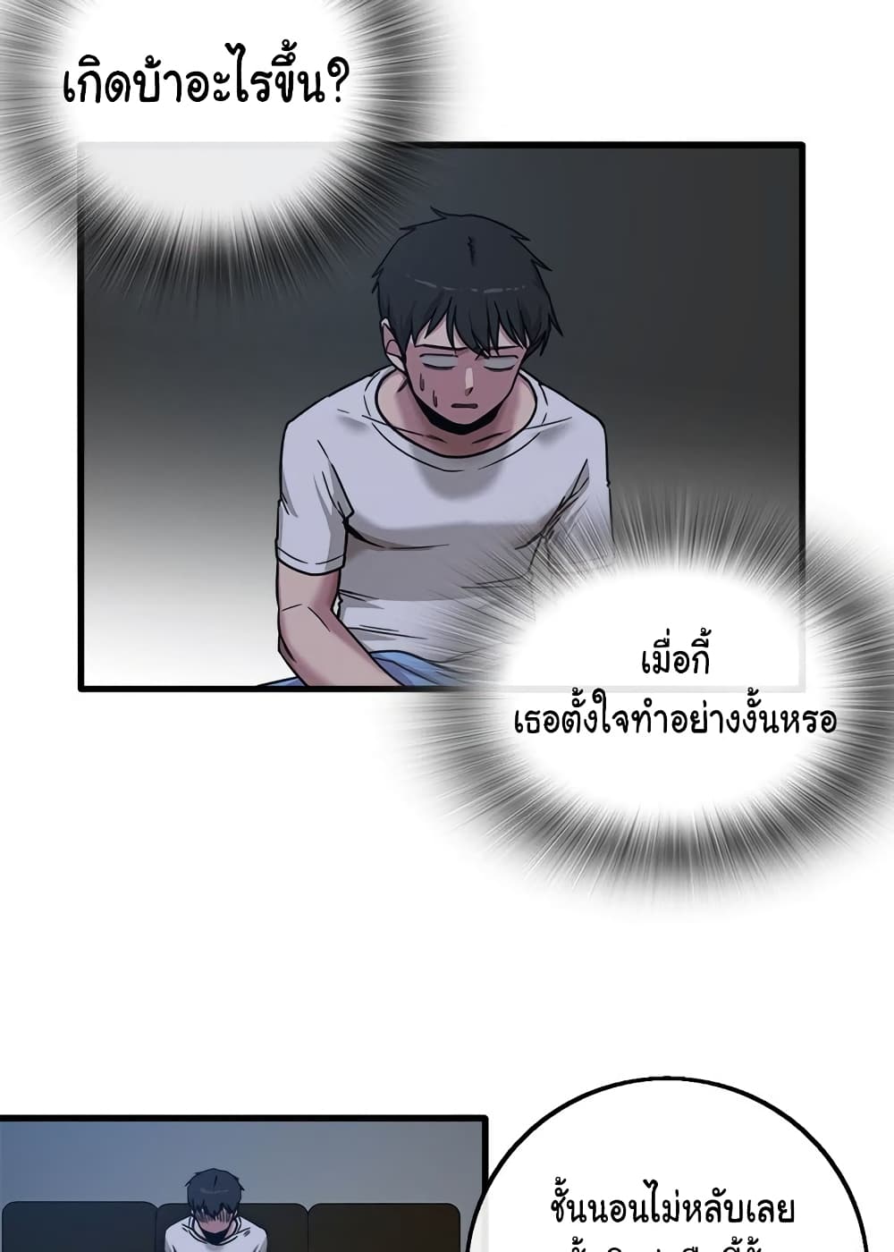 0055.jpg