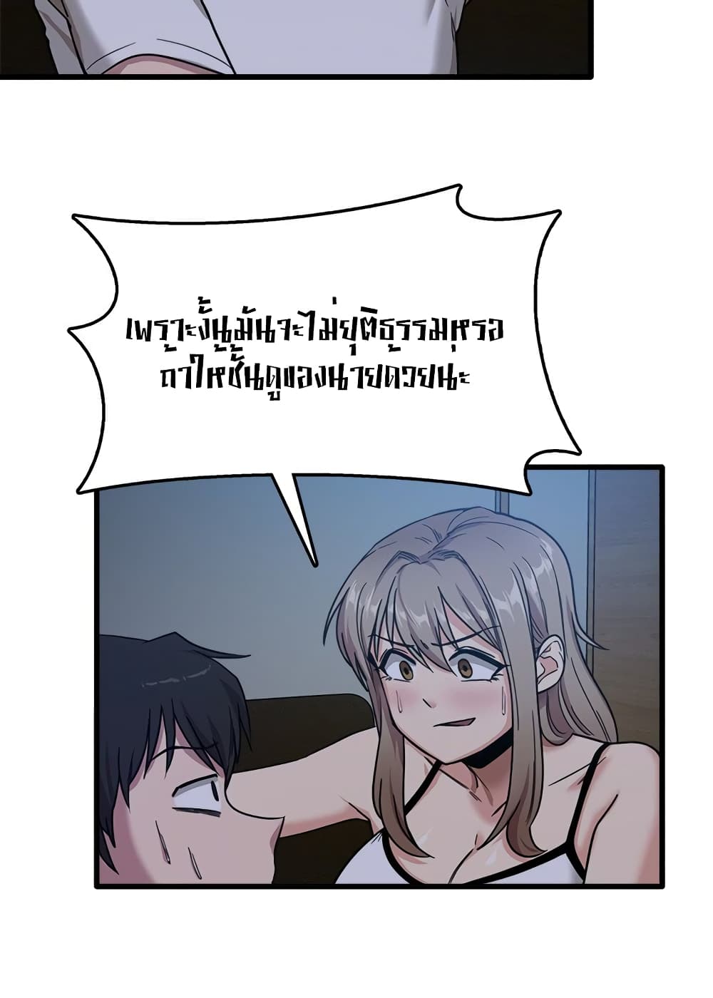 0072.jpg