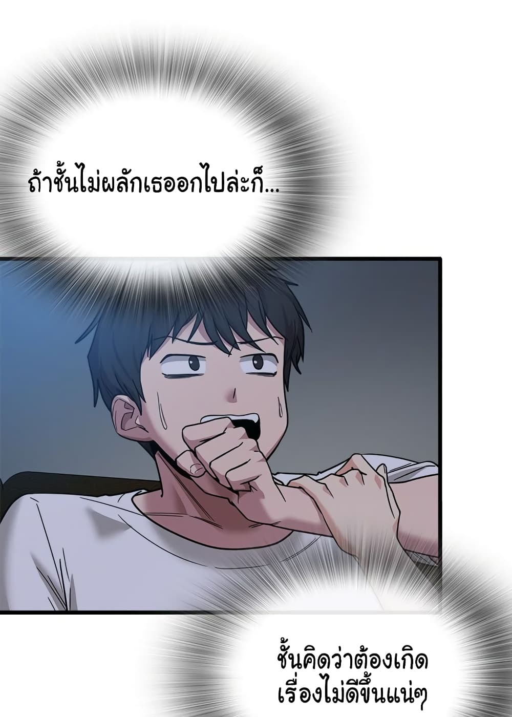 0073.jpg