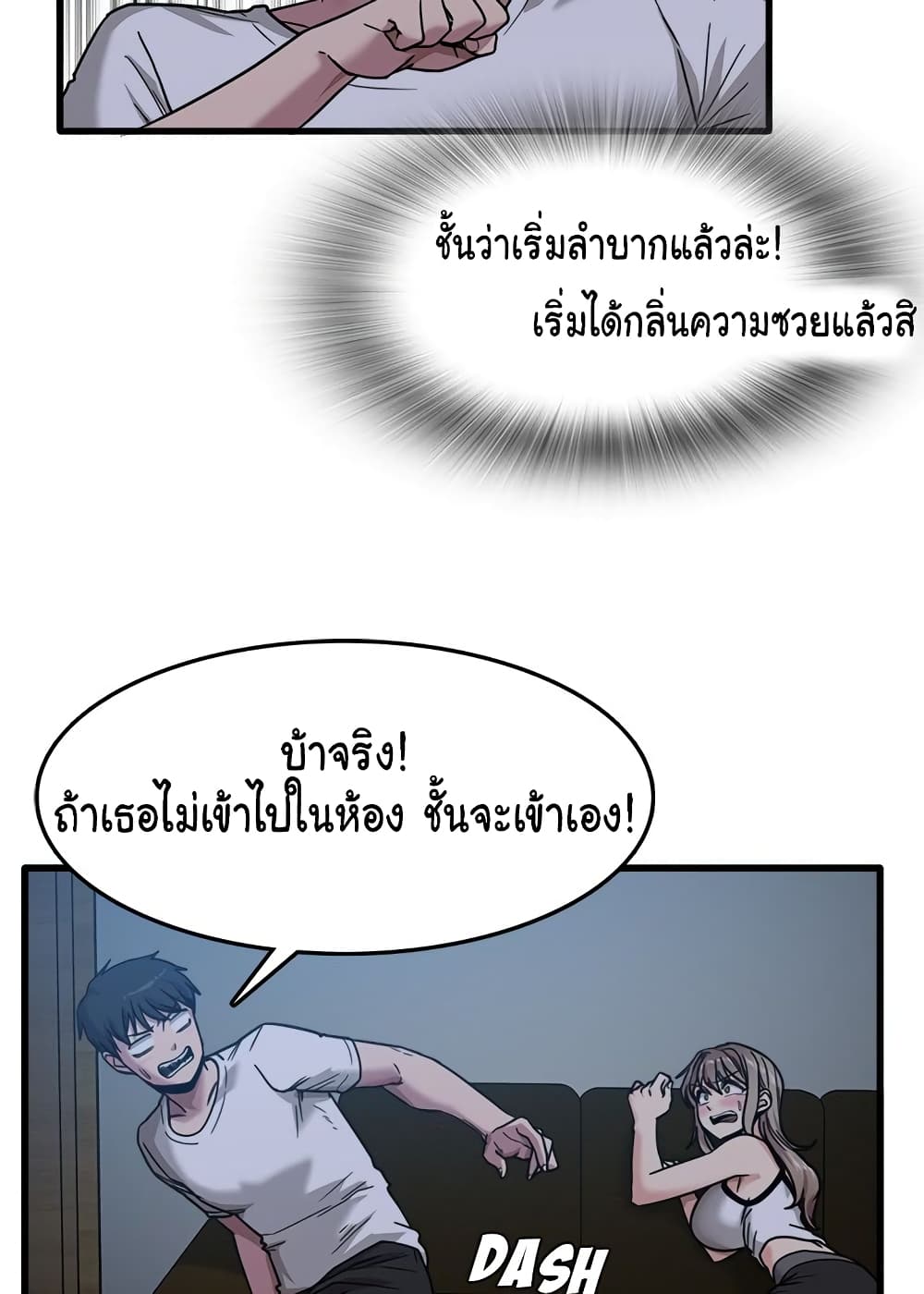 0077.jpg