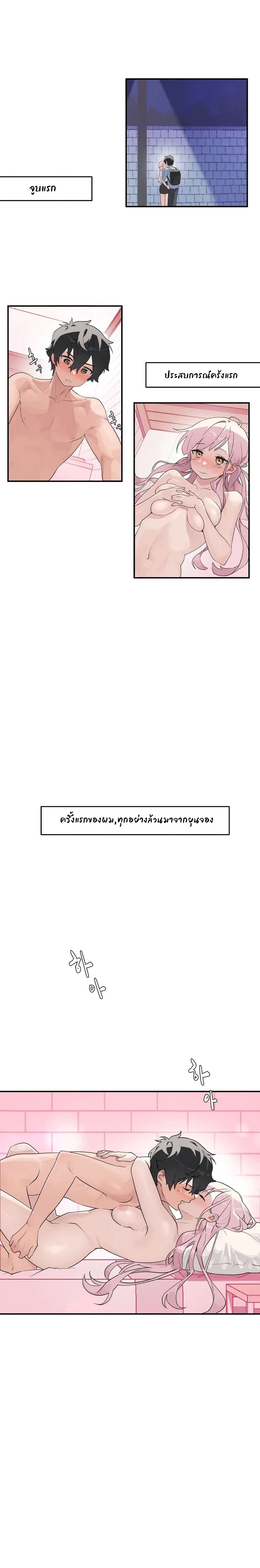 0004.jpg