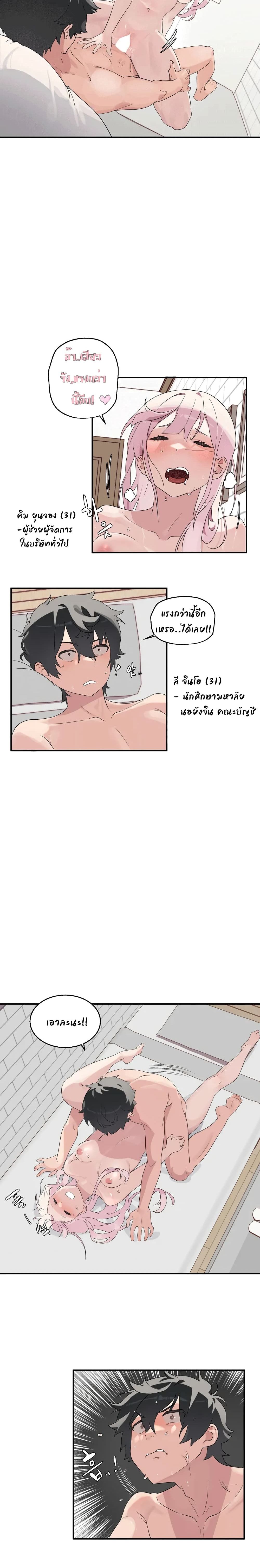 0006.jpg