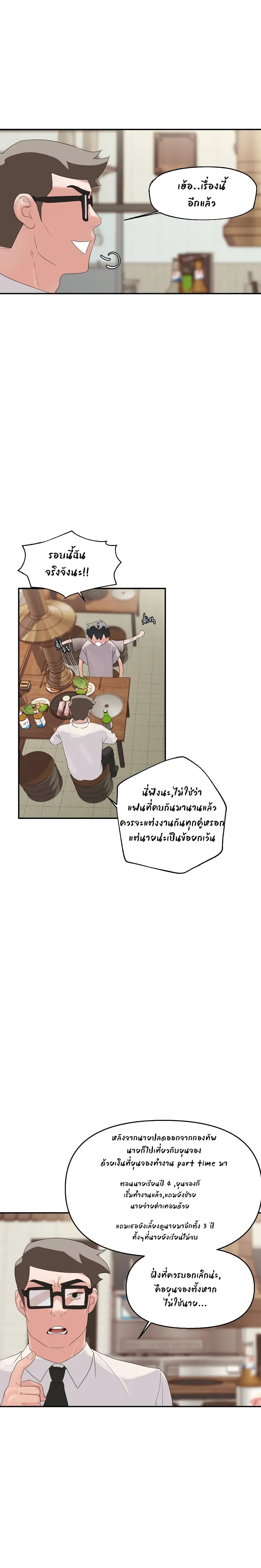 0012.jpg