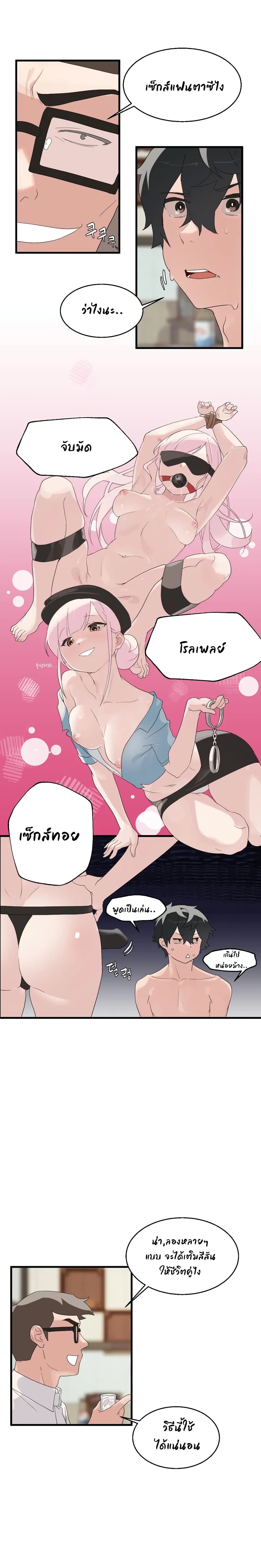 0017.jpg