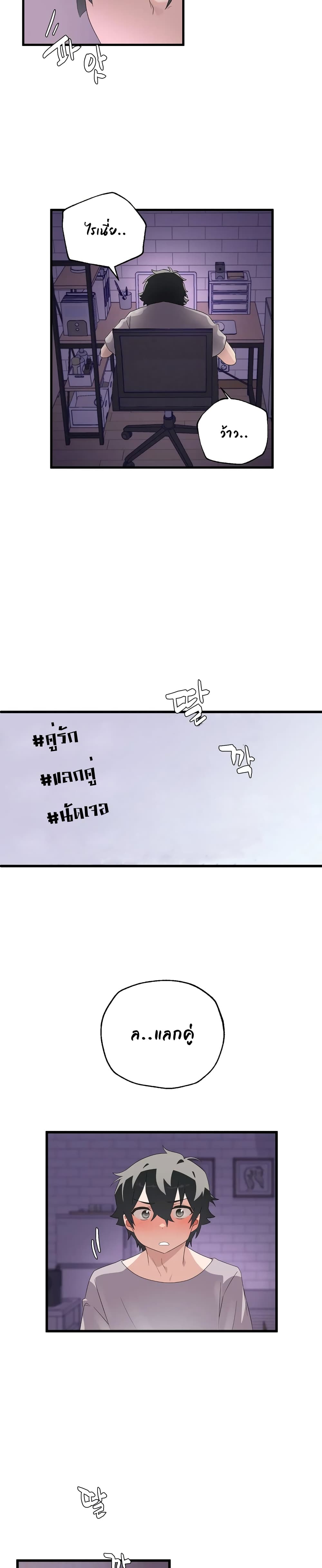 0002.jpg