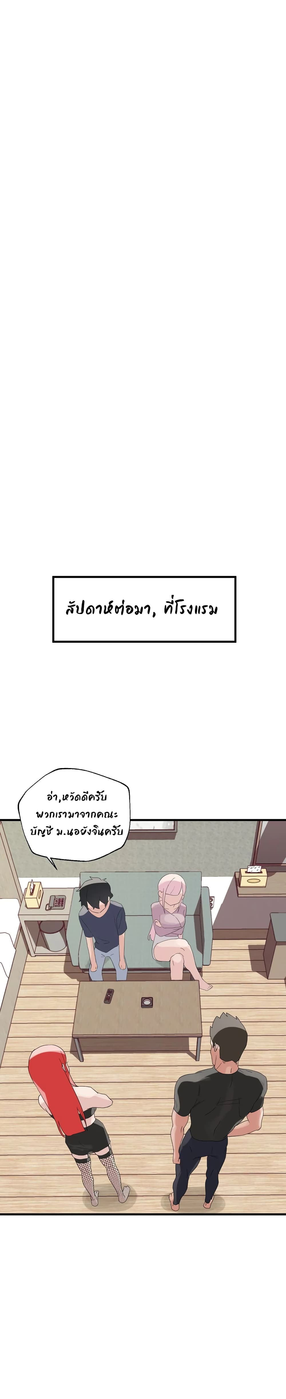 0005.jpg