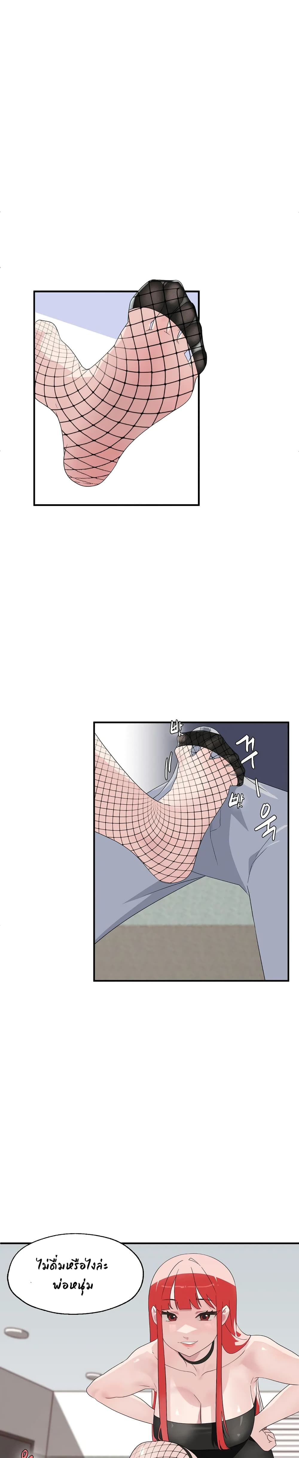 0017.jpg