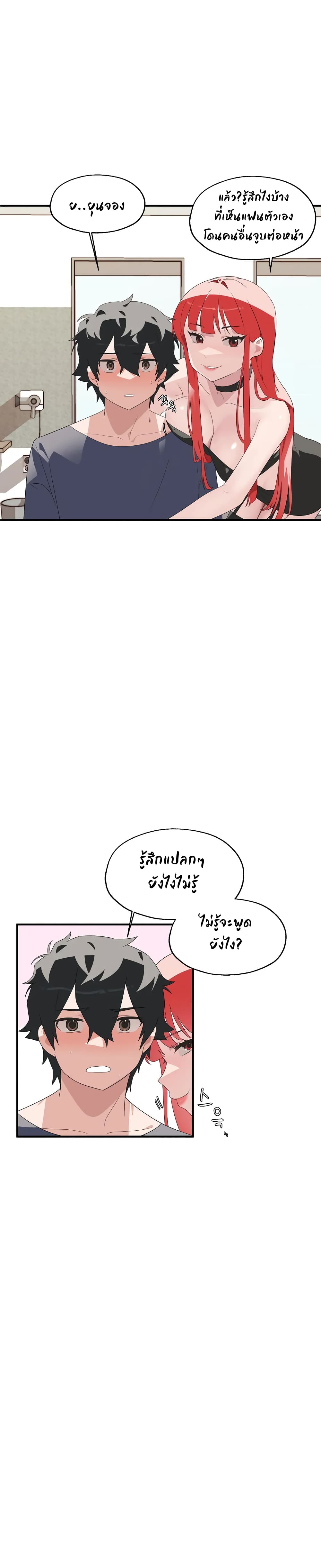 0021.jpg