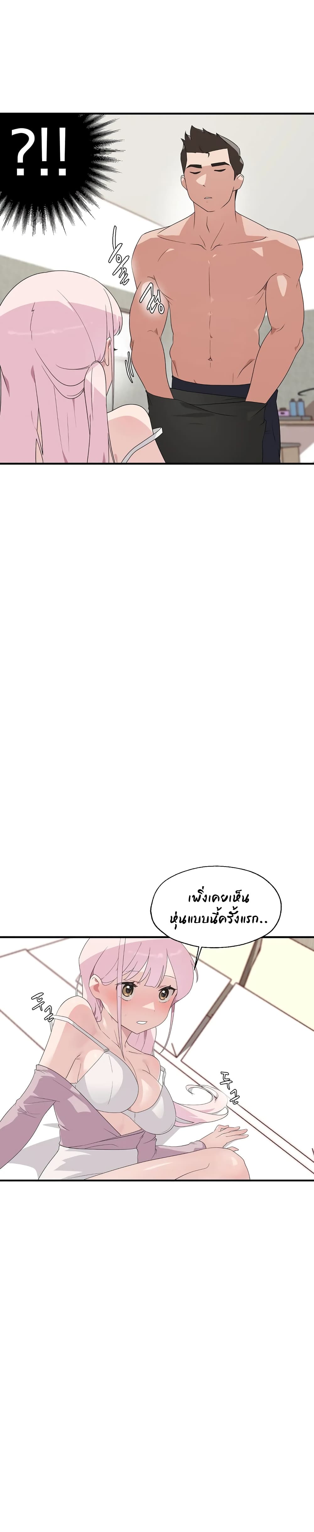 0024.jpg