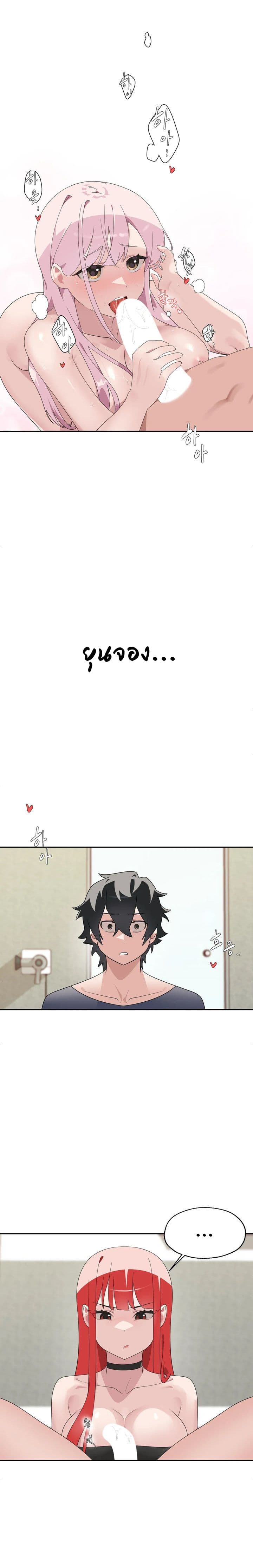 0001.jpg