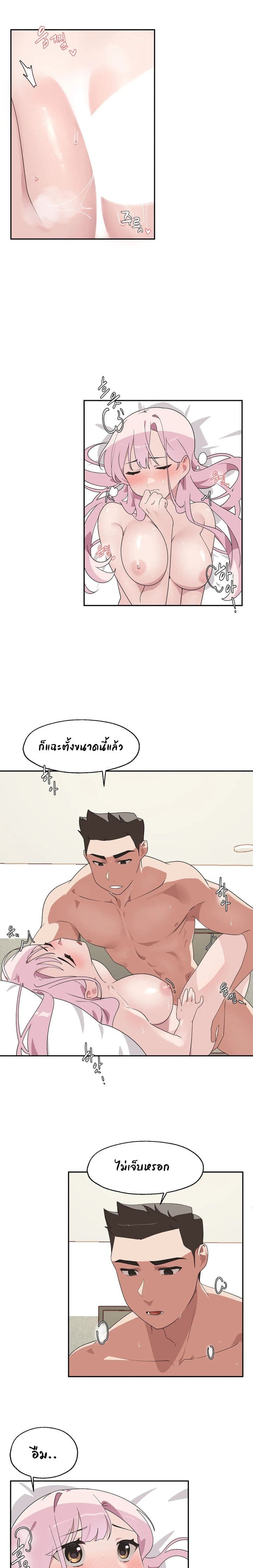 0003.jpg