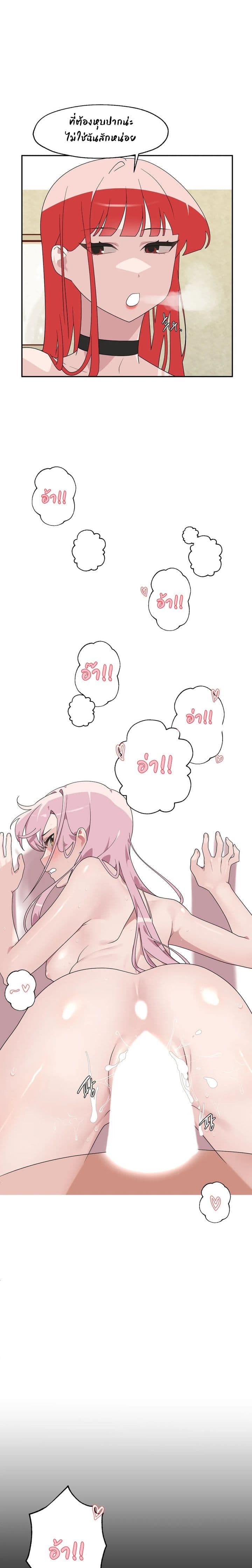 0006.jpg