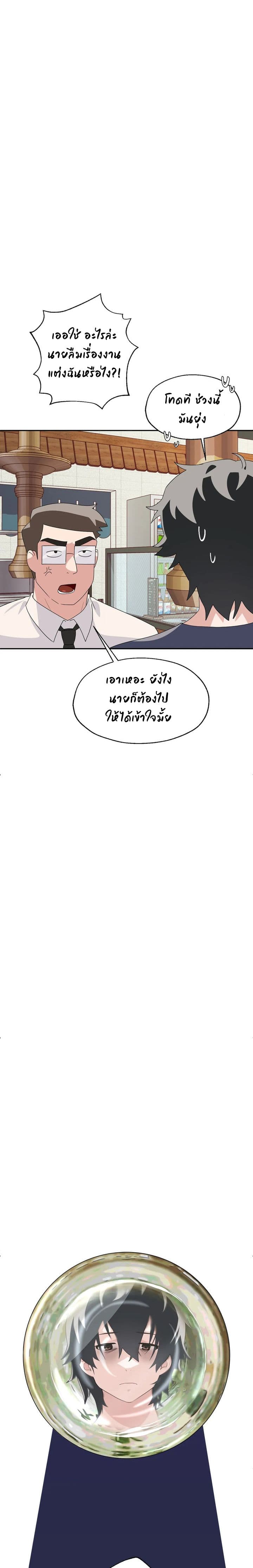 0012.jpg