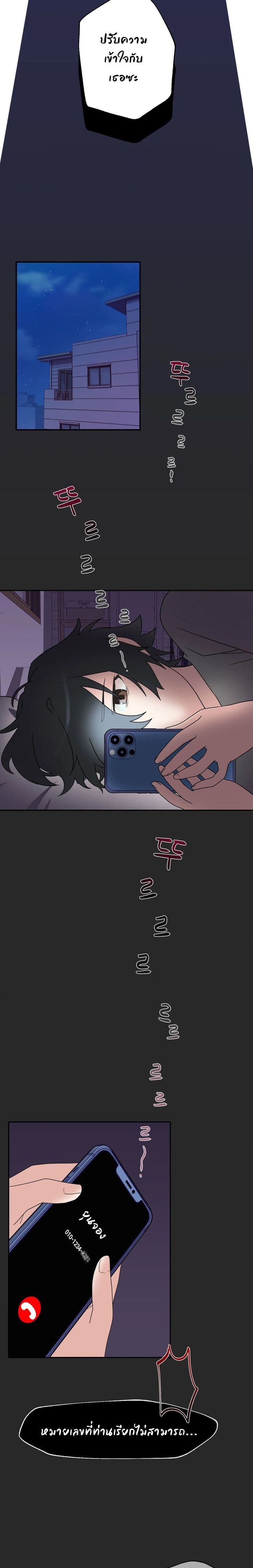 0013.jpg