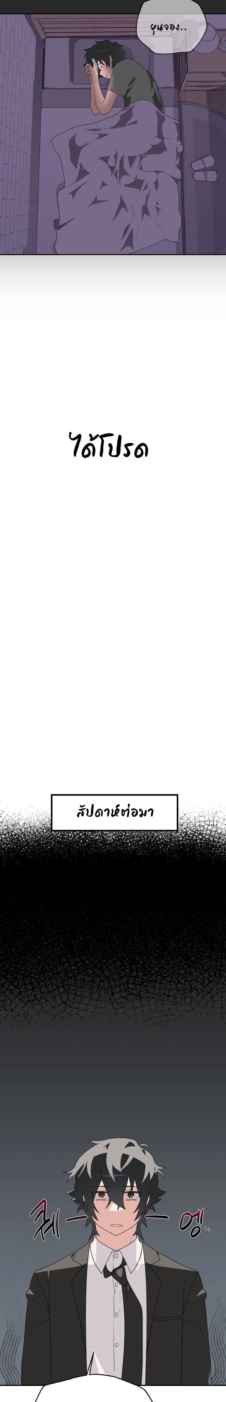 0014.jpg
