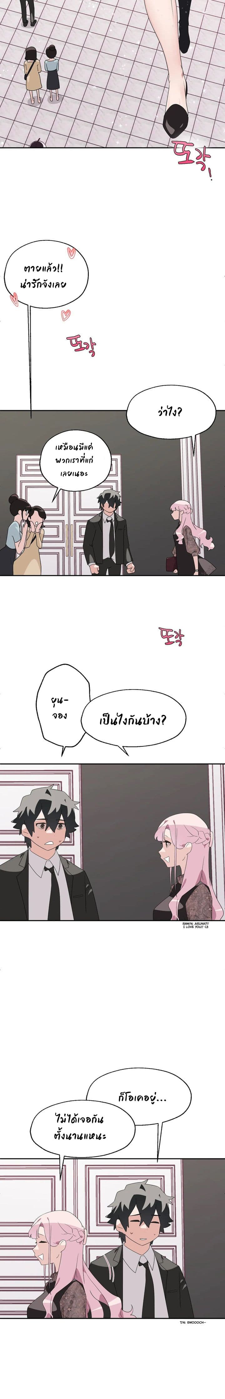 0017.jpg