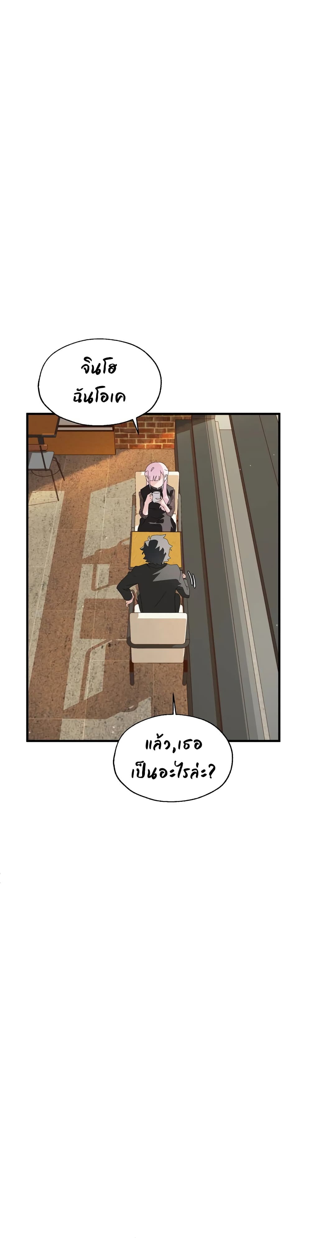 0007.jpg