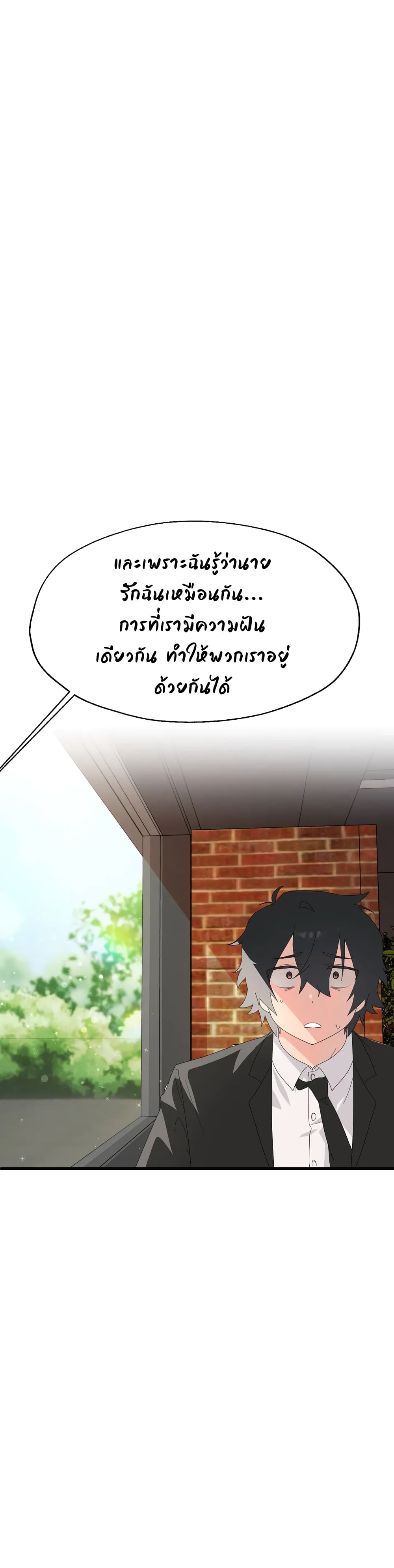 0009.jpg