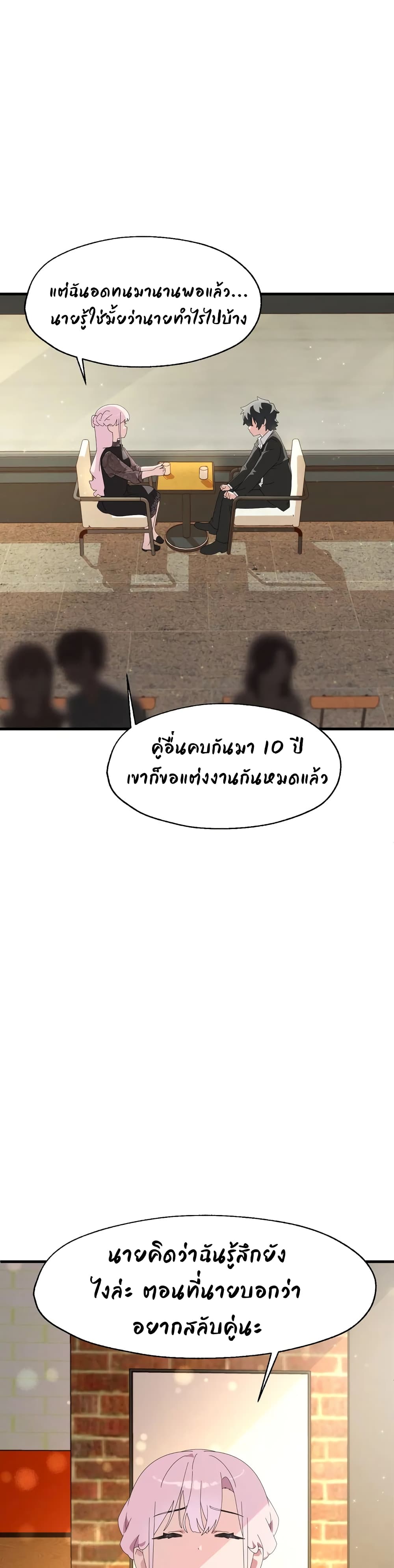 0010.jpg