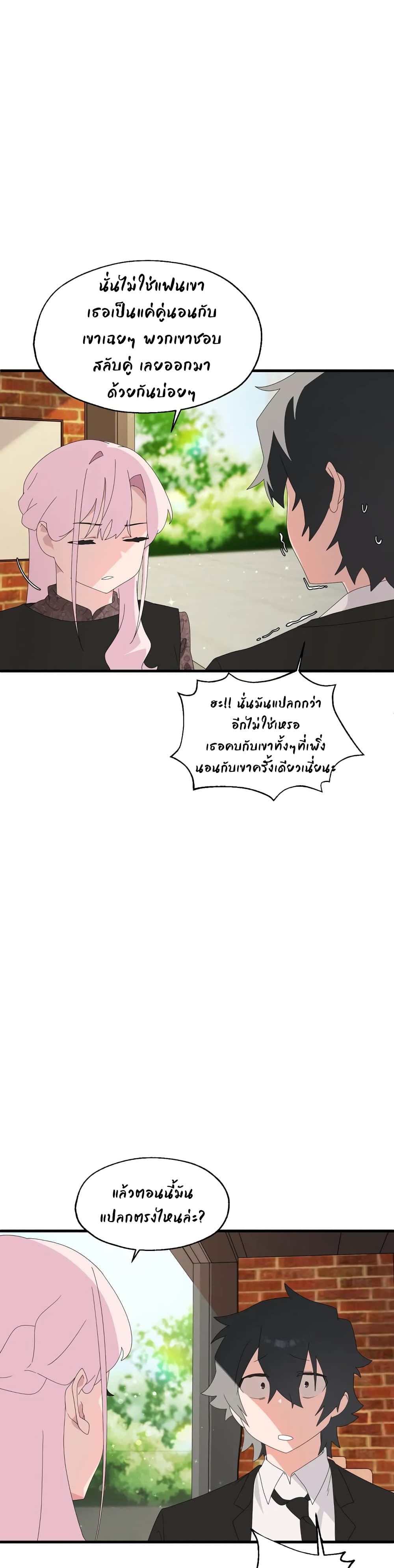 0013.jpg