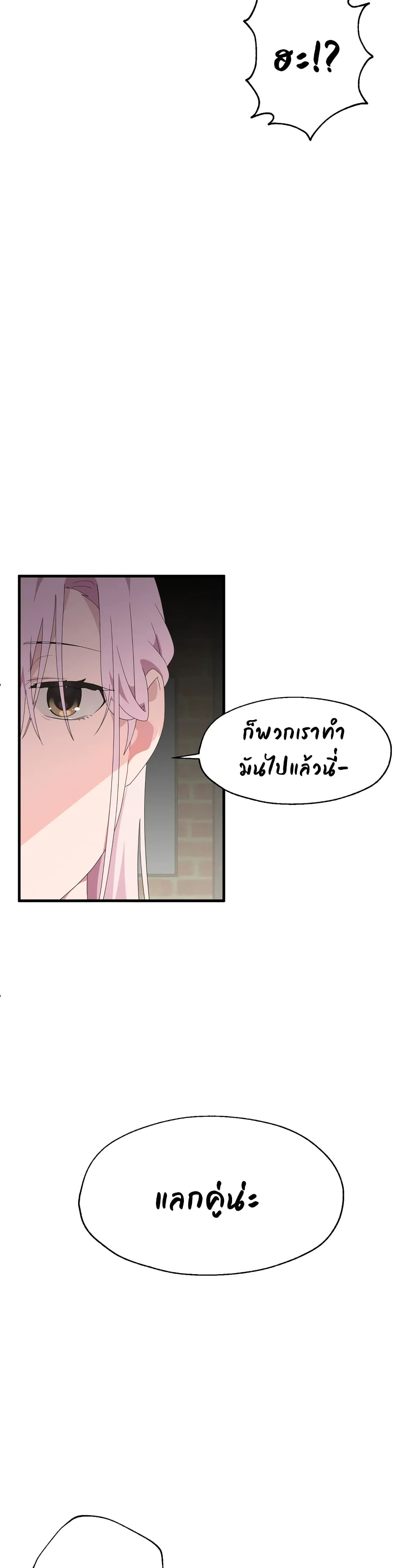 0014.jpg